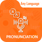 Pronunciation, Word Translator & Spelling Checker