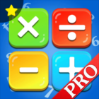 Math Games For Kids Multiplication Table (PRO)